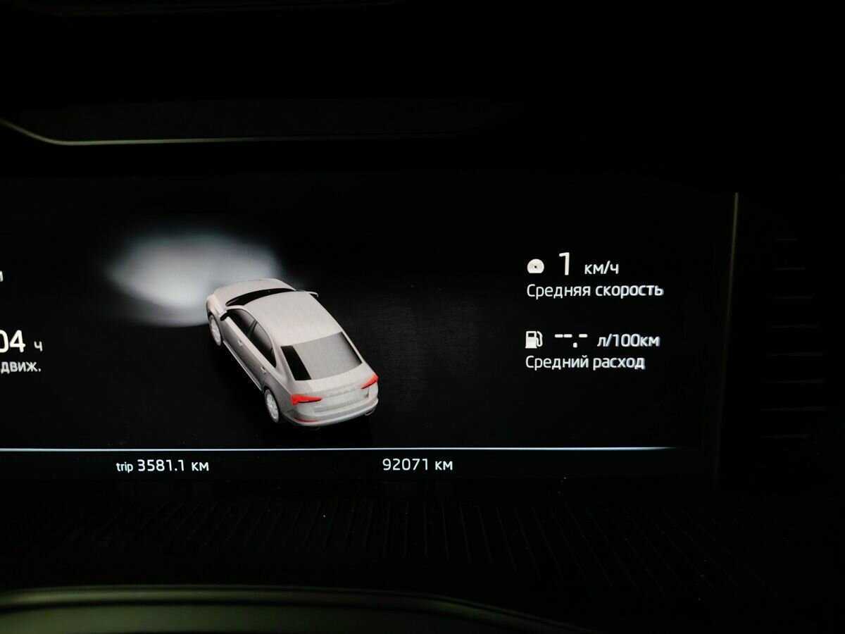 Купить Skoda Rapid с пробегом. Фото: #15