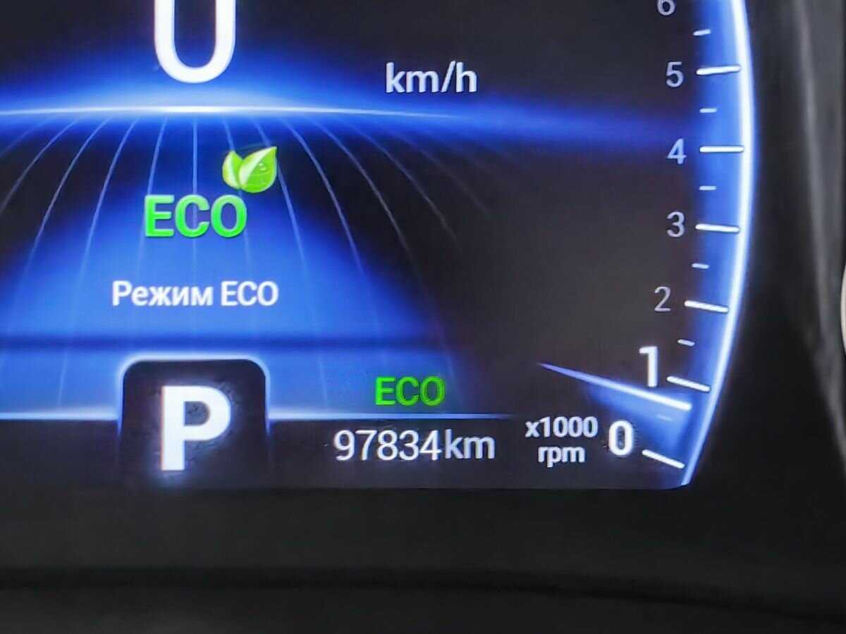 Купить Chery Tiggo 4 с пробегом. Фото: #15