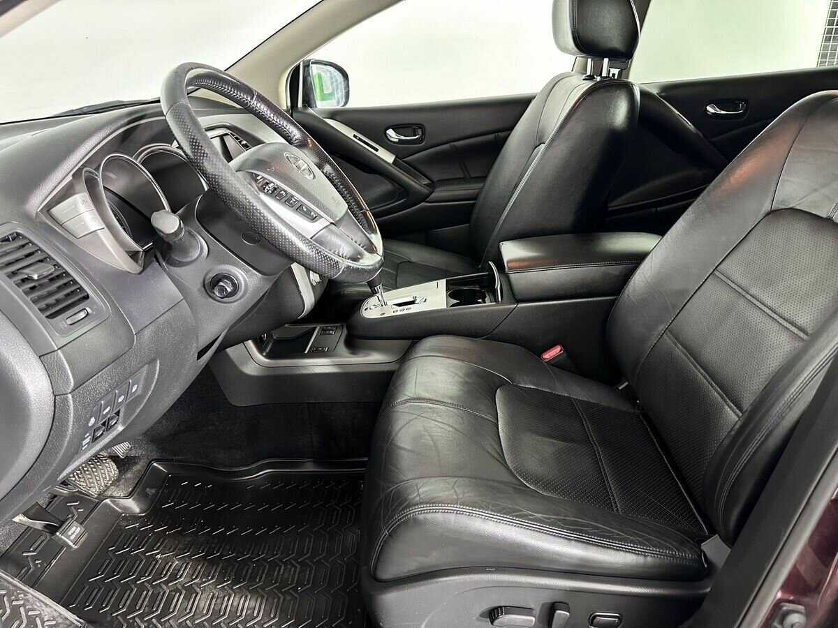 Купить Nissan Murano с пробегом. Фото: #6