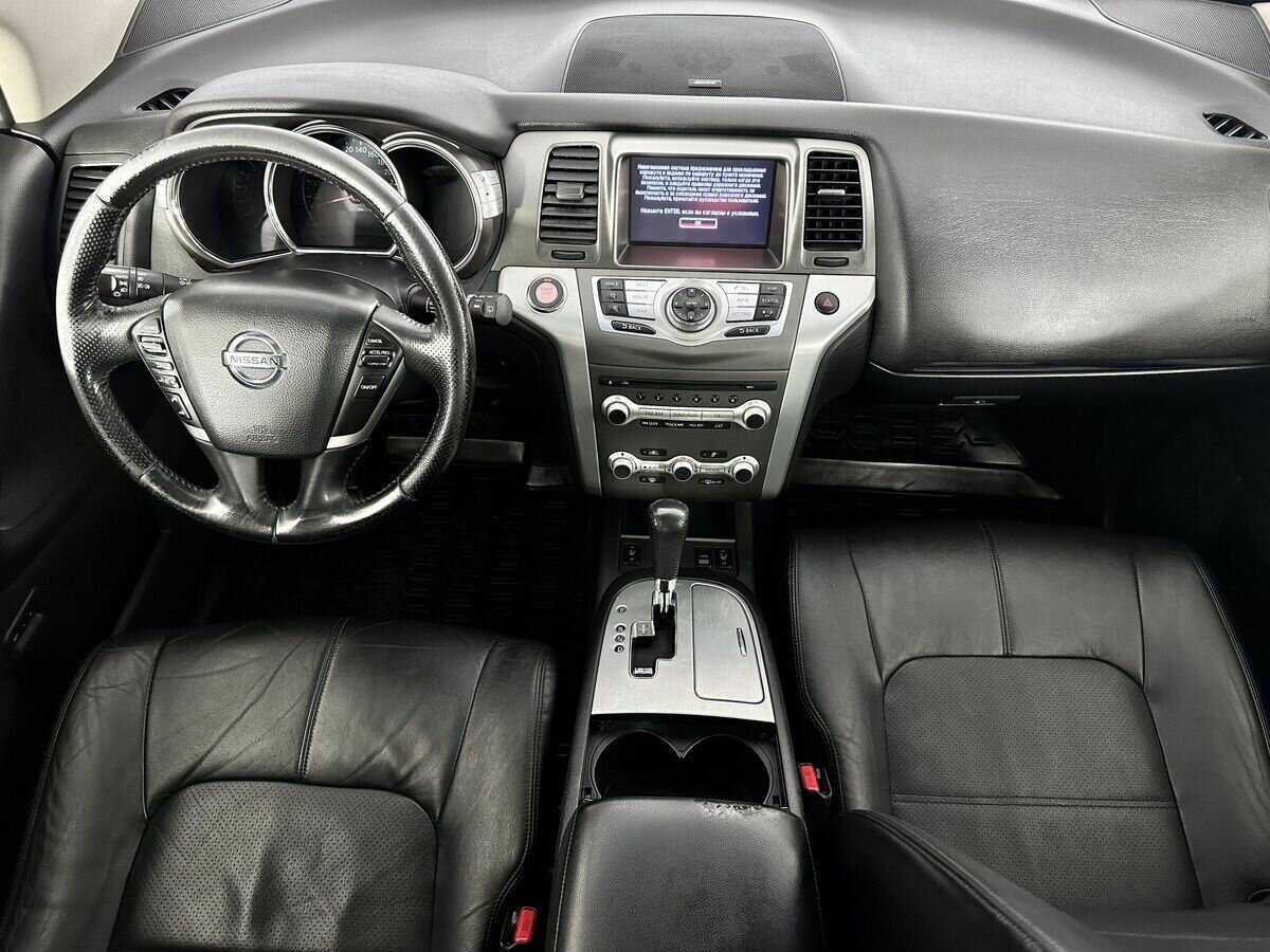 Купить Nissan Murano с пробегом. Фото: #7