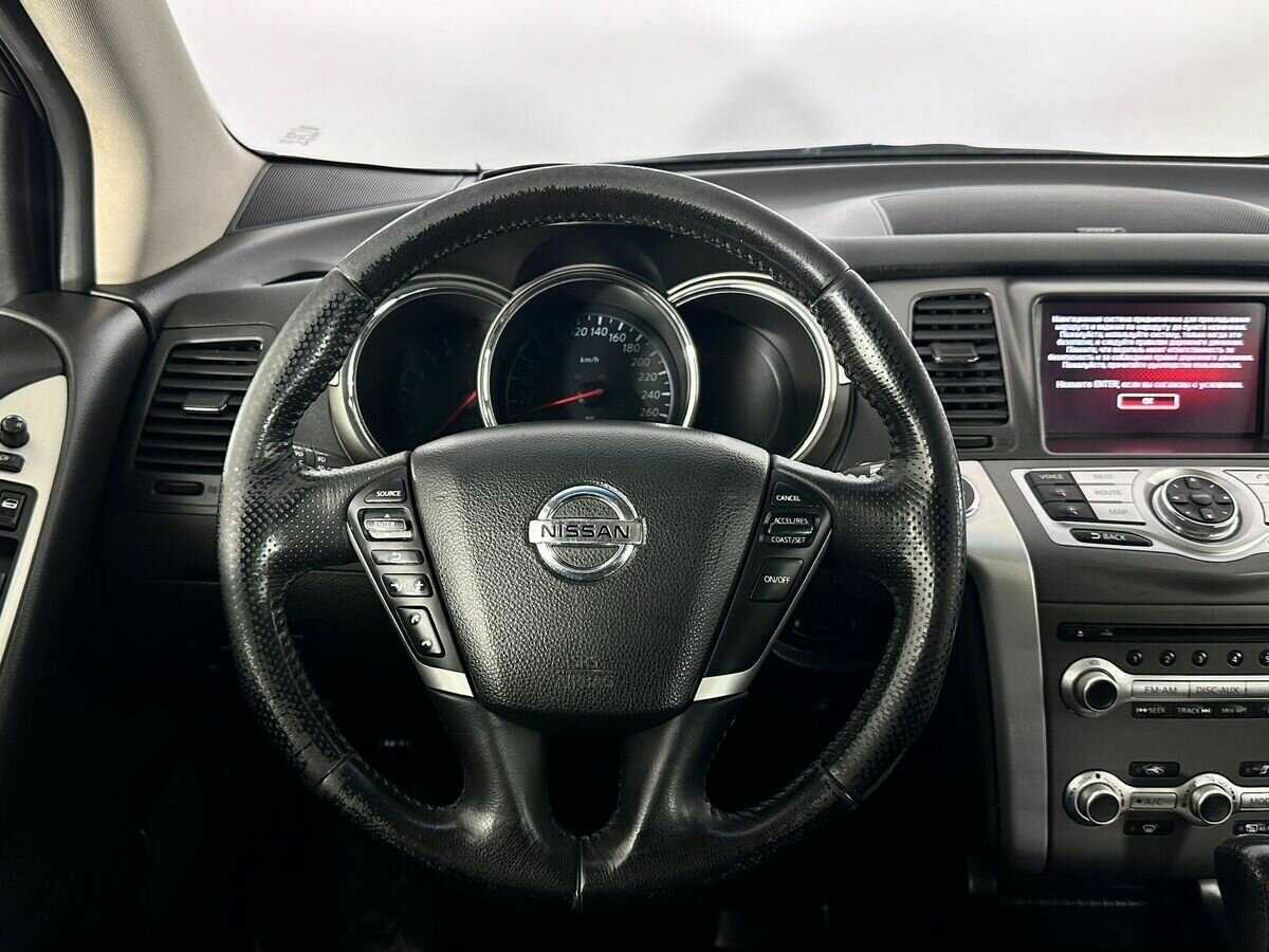 Купить Nissan Murano с пробегом. Фото: #8