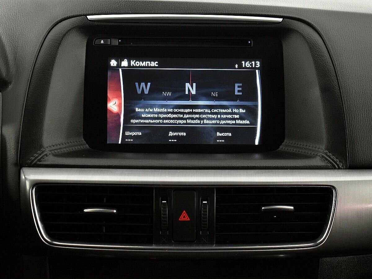 Купить Mazda CX-5 с пробегом. Фото: #12