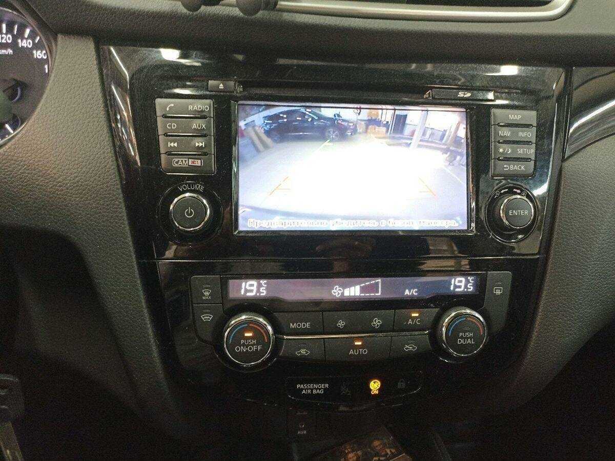 Купить Nissan Qashqai с пробегом. Фото: #7