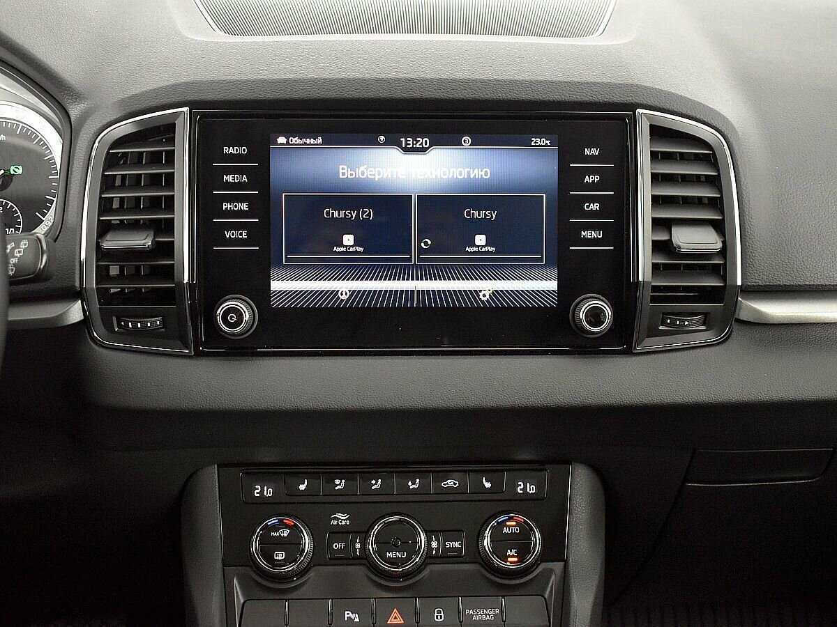 Купить Skoda Karoq с пробегом. Фото: #12