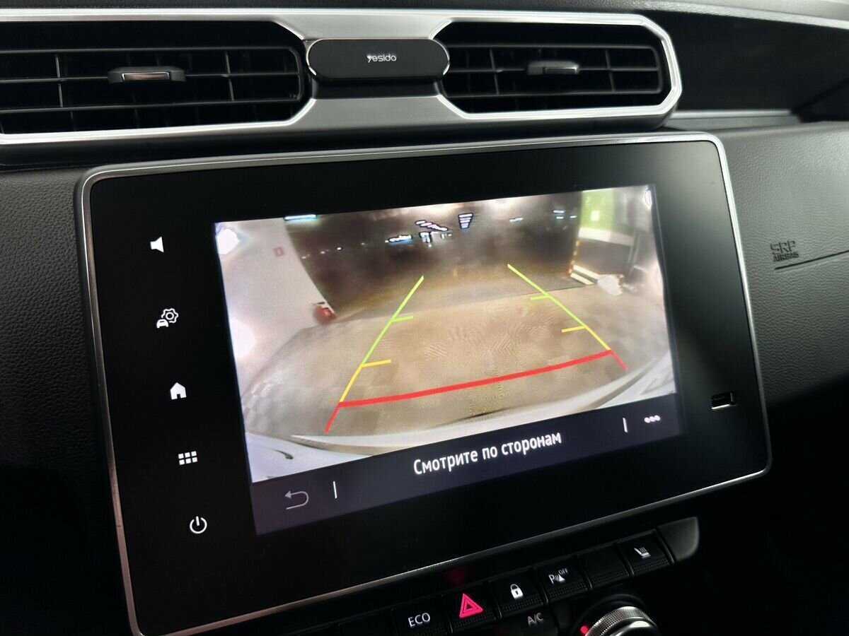 Купить Renault Duster с пробегом. Фото: #12