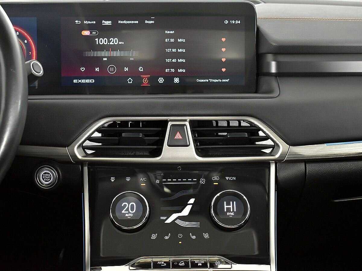 Купить EXEED TXL с пробегом. Фото: #10