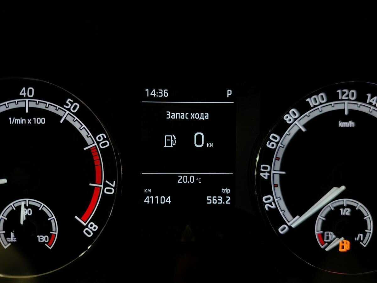 Купить Skoda Octavia с пробегом. Фото: #15