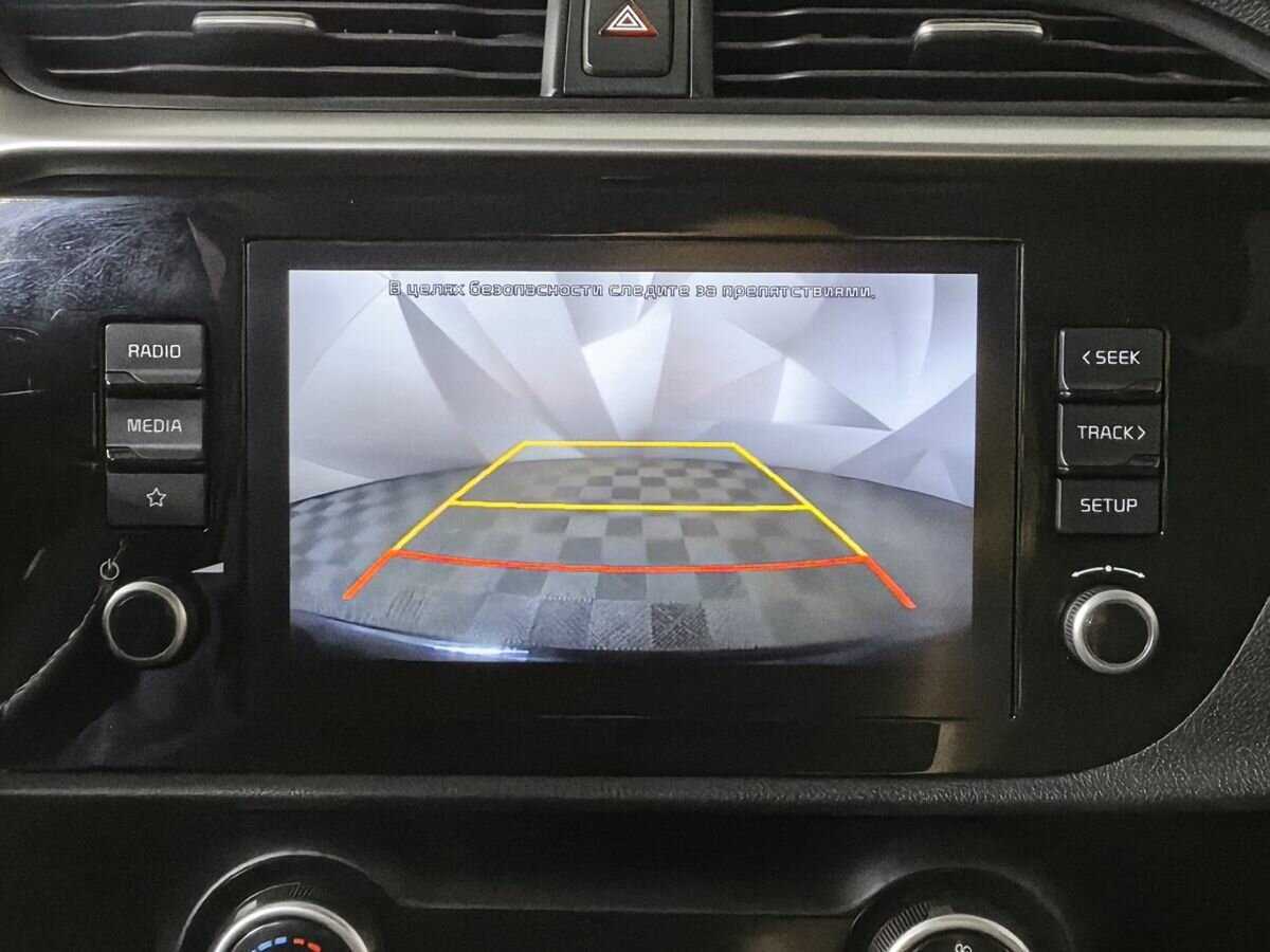 Купить Kia Rio с пробегом. Фото: #16