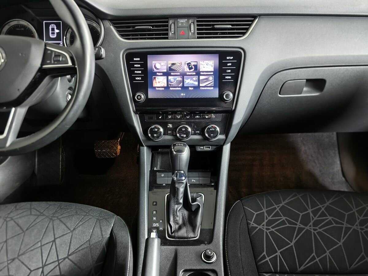 Купить Skoda Octavia с пробегом. Фото: #10