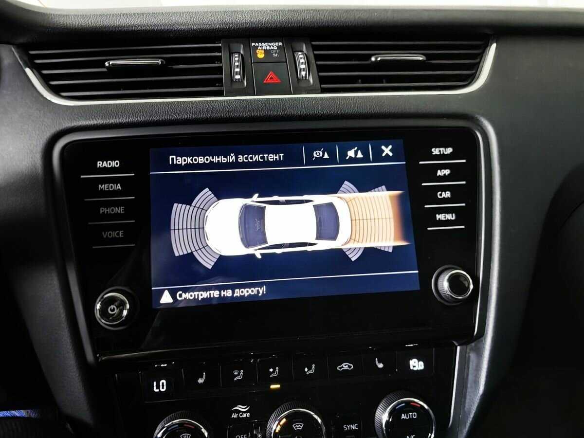 Купить Skoda Octavia с пробегом. Фото: #16