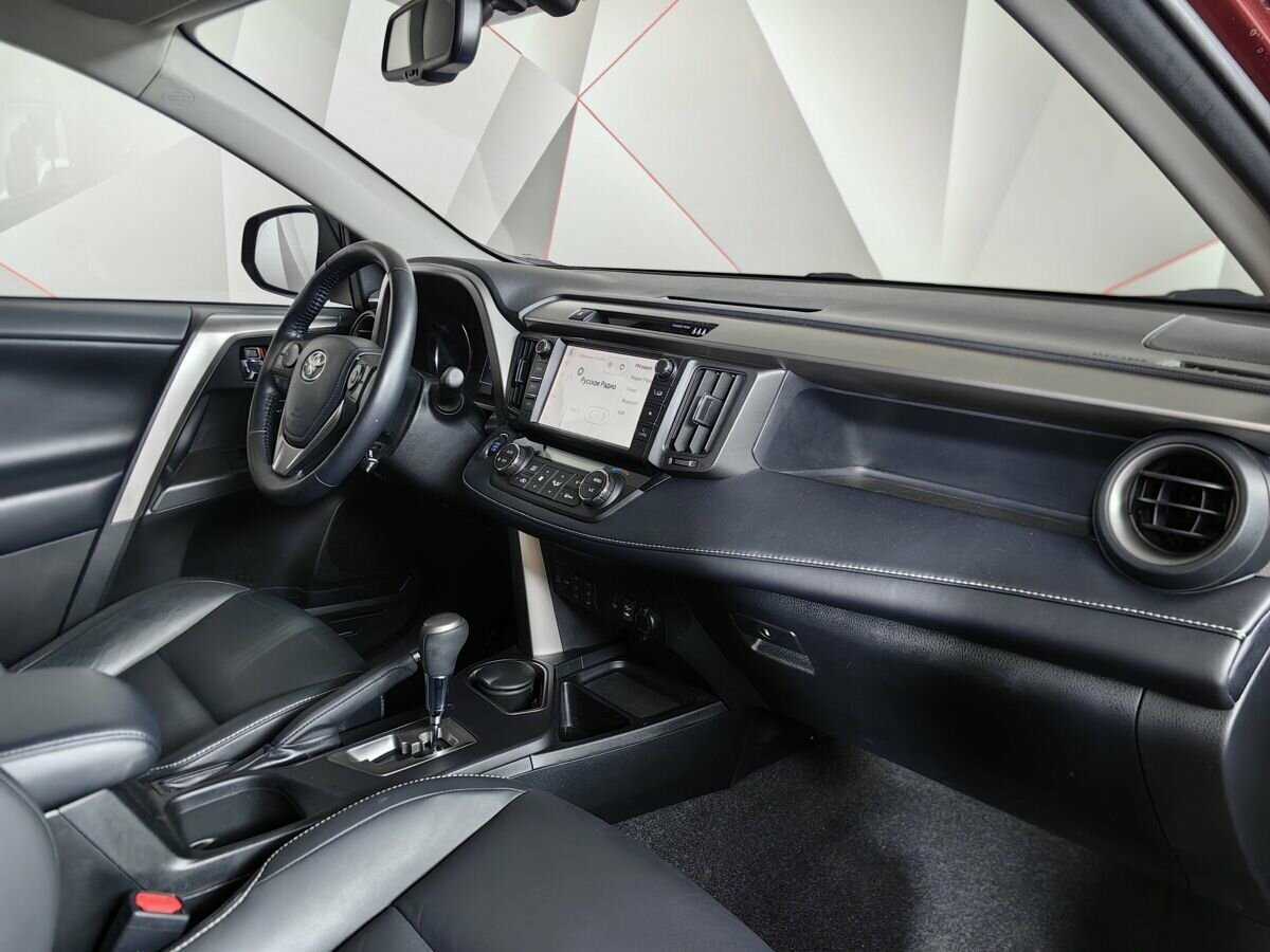 Купить Toyota RAV4 с пробегом. Фото: #8