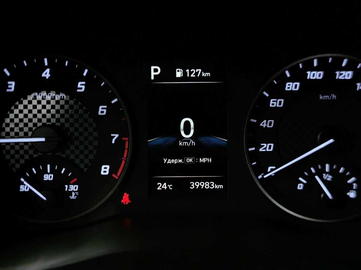 Купить Hyundai Solaris с пробегом. Фото: #14