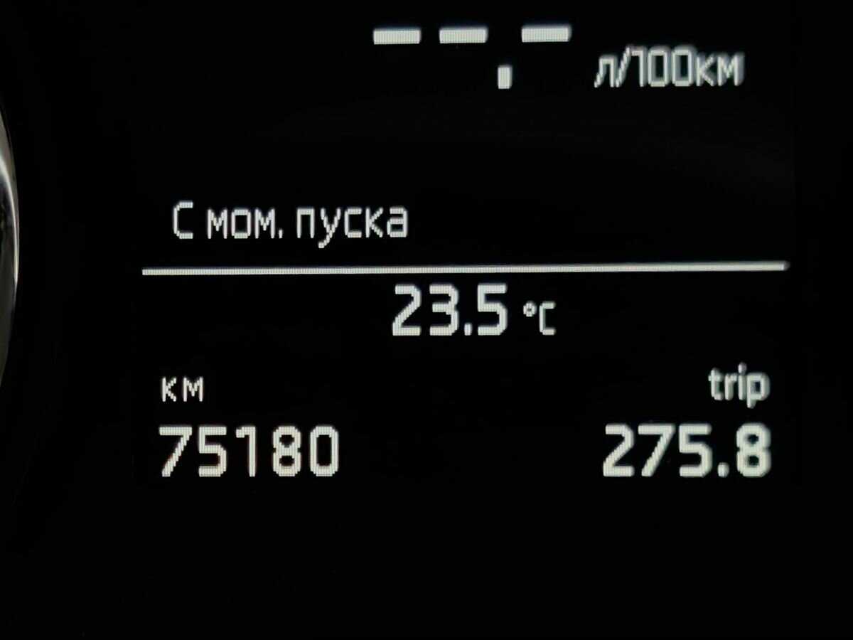 Купить Skoda Rapid с пробегом. Фото: #15