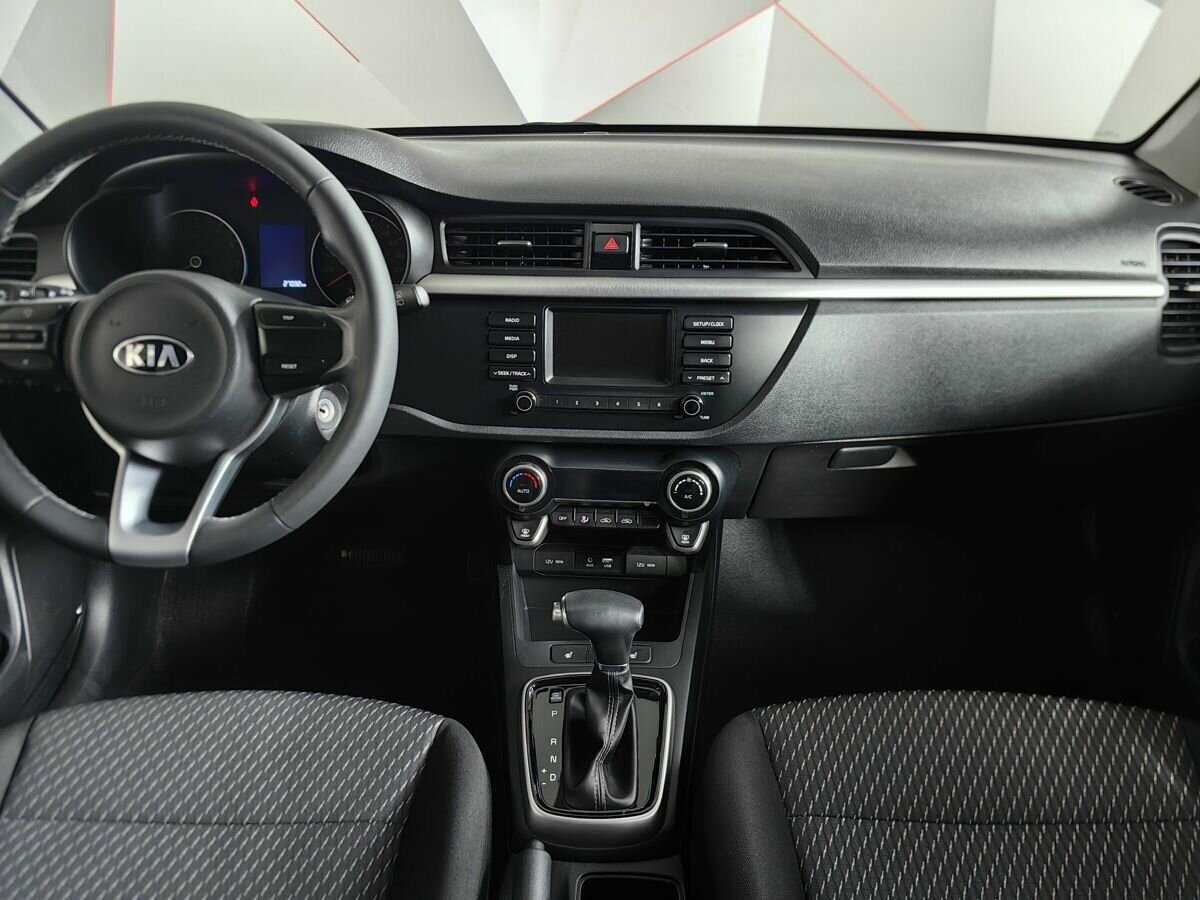Купить Kia Rio с пробегом. Фото: #10