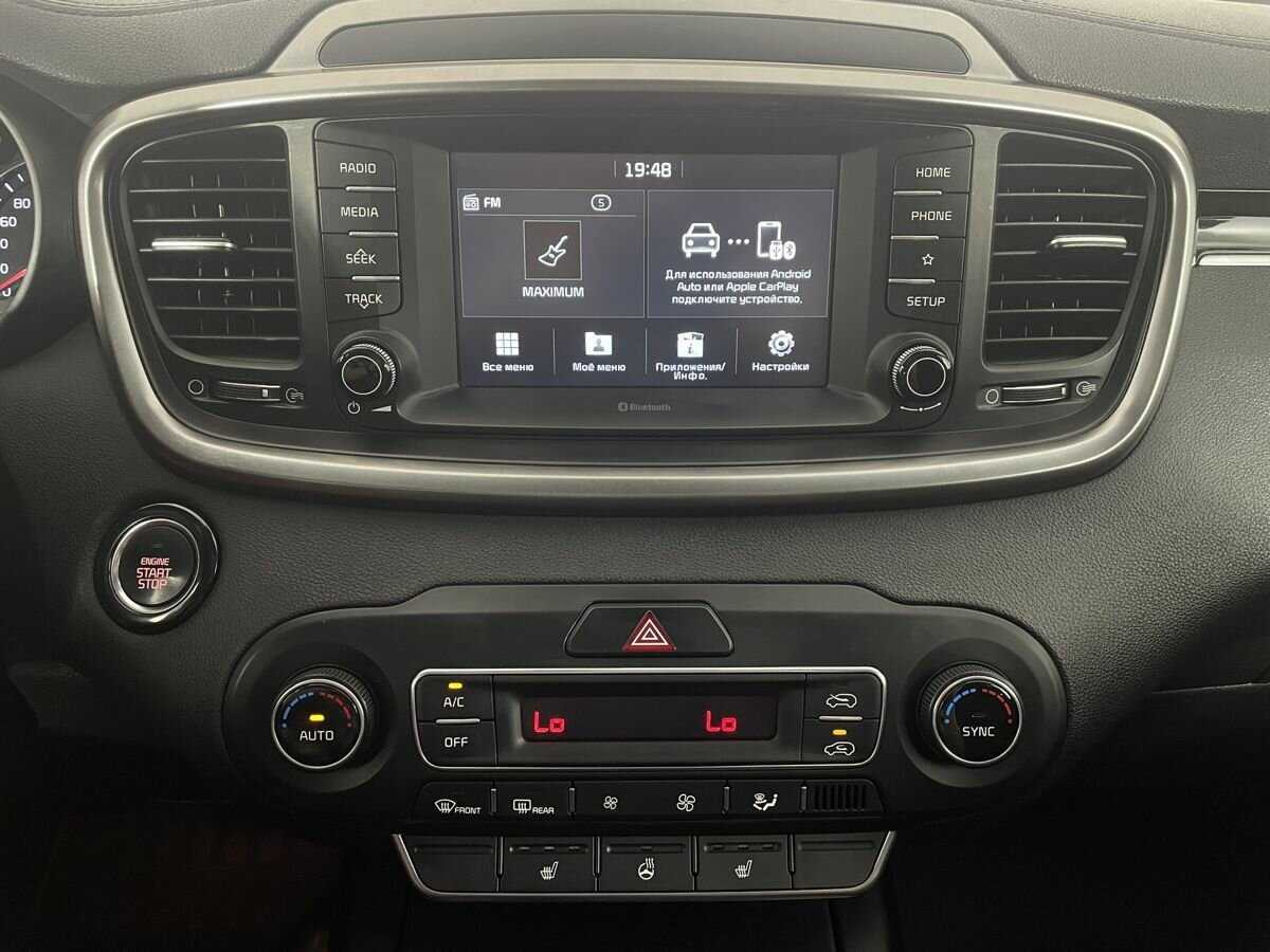 Купить Kia Sorento с пробегом. Фото: #11