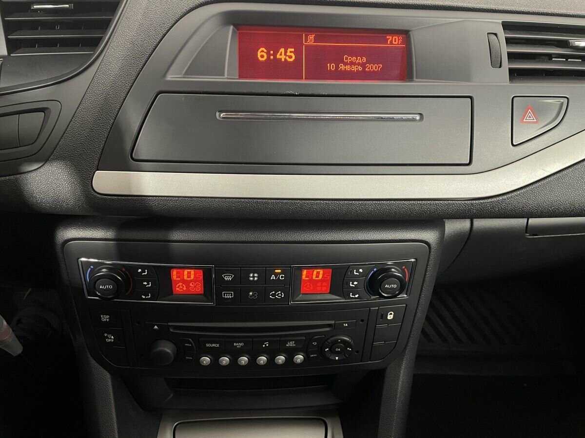 Купить Citroen C5 с пробегом. Фото: #11