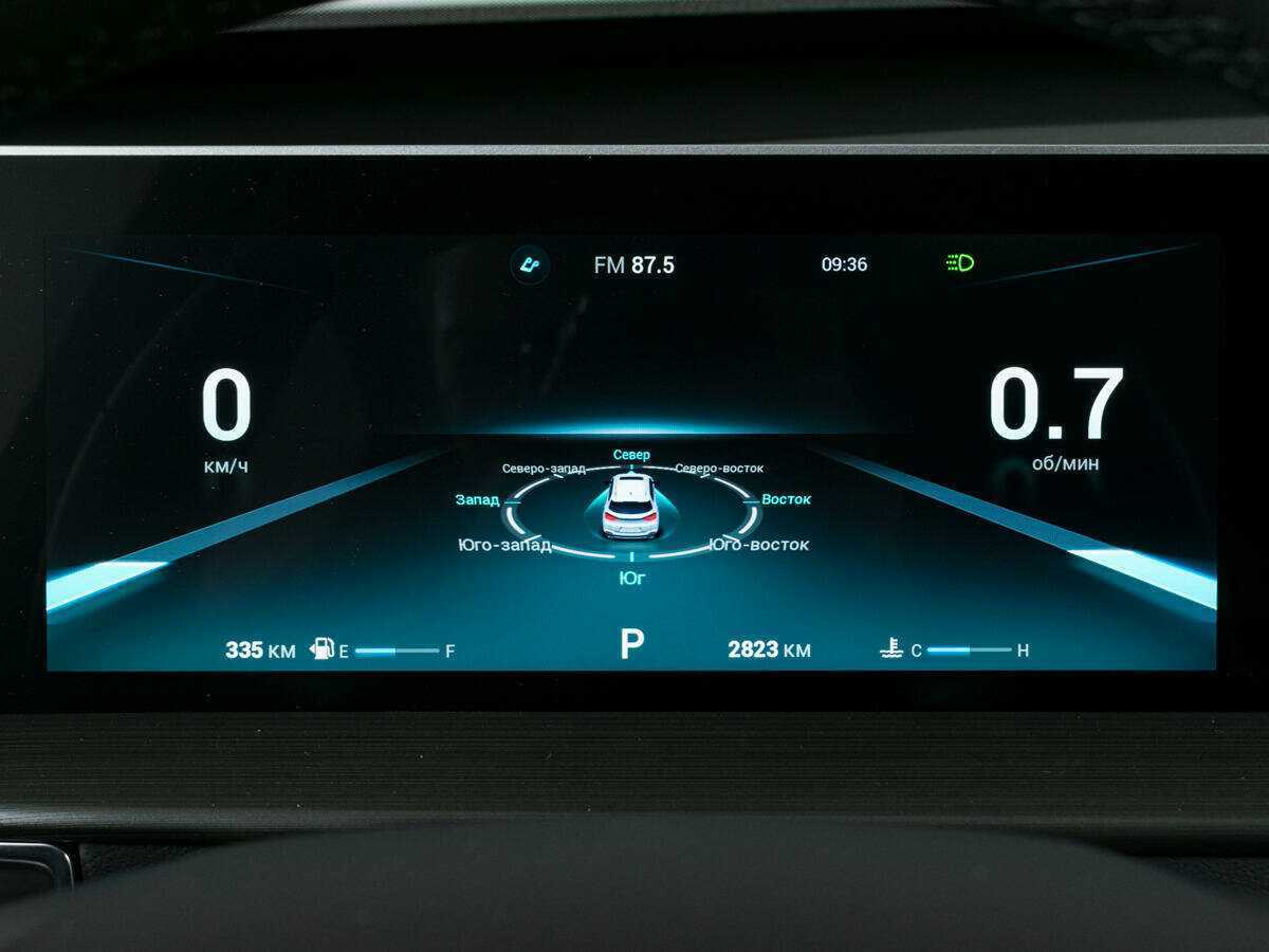 Купить Chery Tiggo 4 Pro с пробегом. Фото: #10