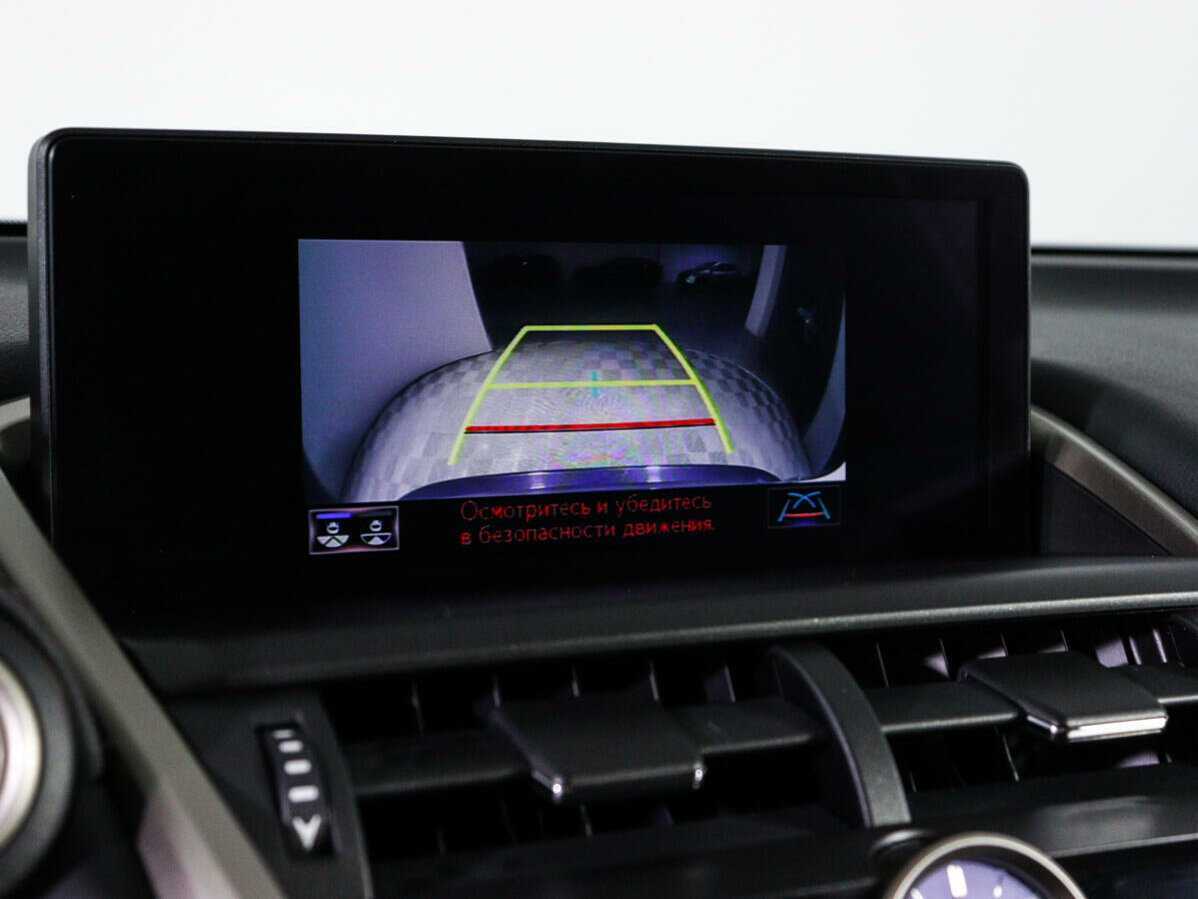 Купить Lexus NX с пробегом. Фото: #19