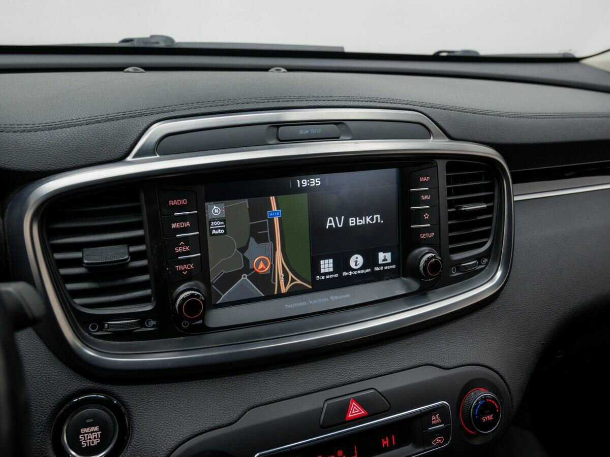 Купить Kia Sorento с пробегом. Фото: #22