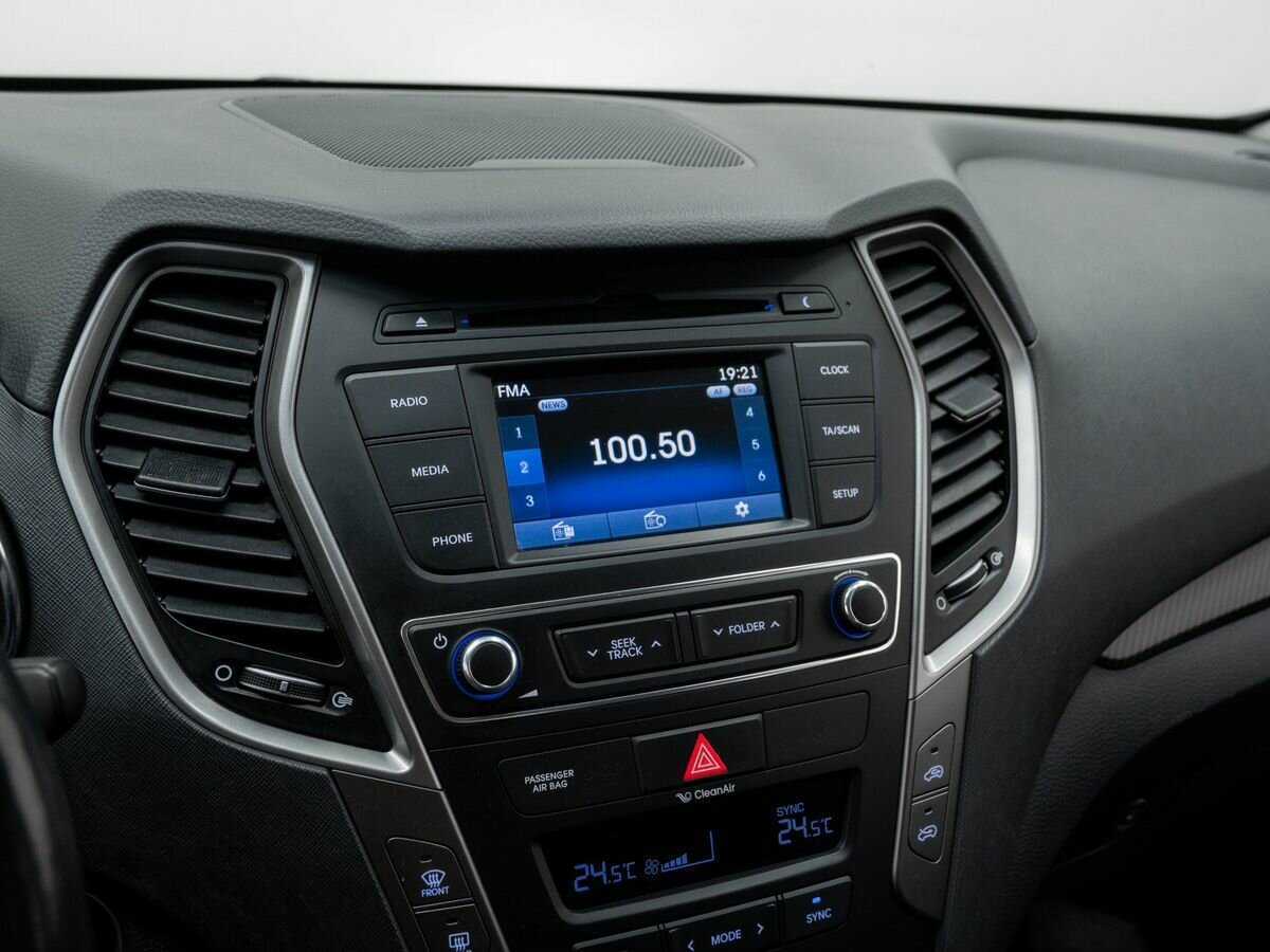 Купить Hyundai Santa Fe с пробегом. Фото: #21
