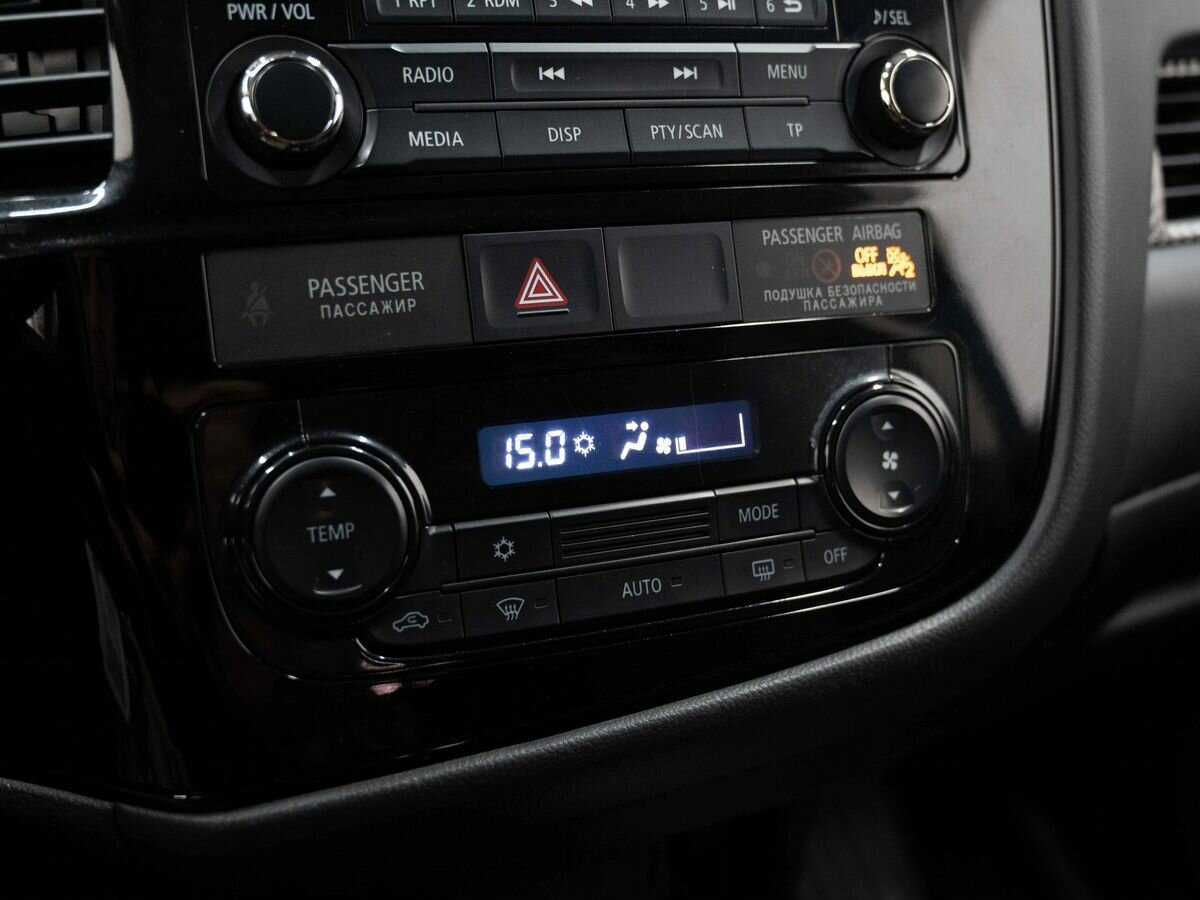 Купить Mitsubishi Outlander с пробегом. Фото: #16