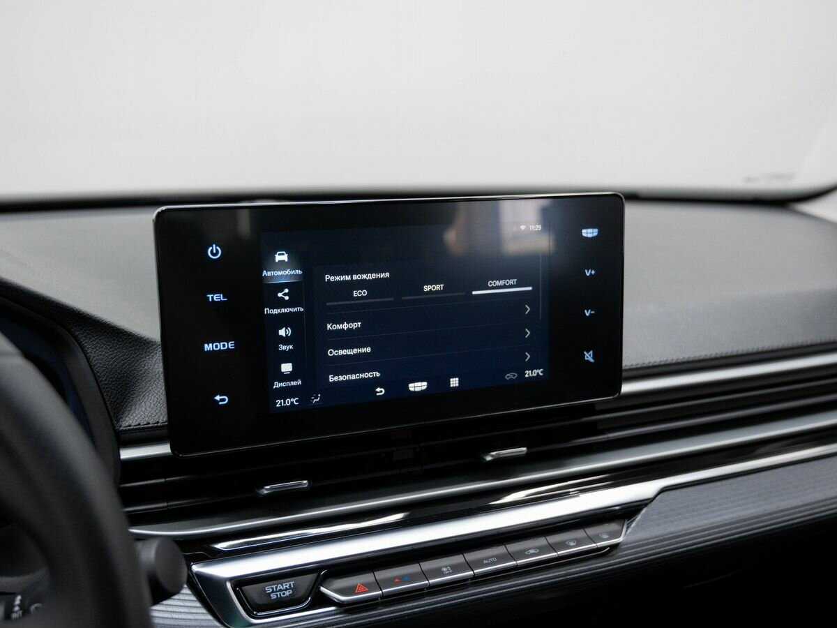 Купить Geely Emgrand с пробегом. Фото: #18