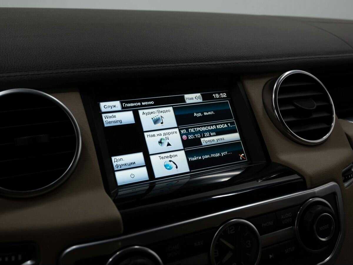 Купить Land Rover Discovery с пробегом. Фото: #25