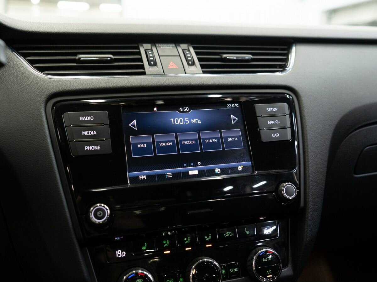 Купить Skoda Octavia с пробегом. Фото: #11