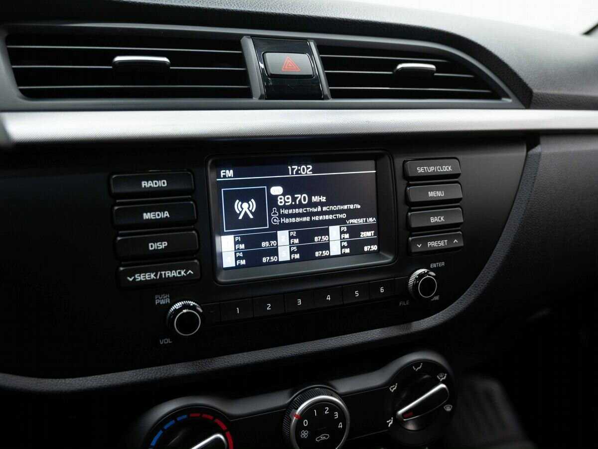 Продажа Б/У Киа Рио. Фото: #18