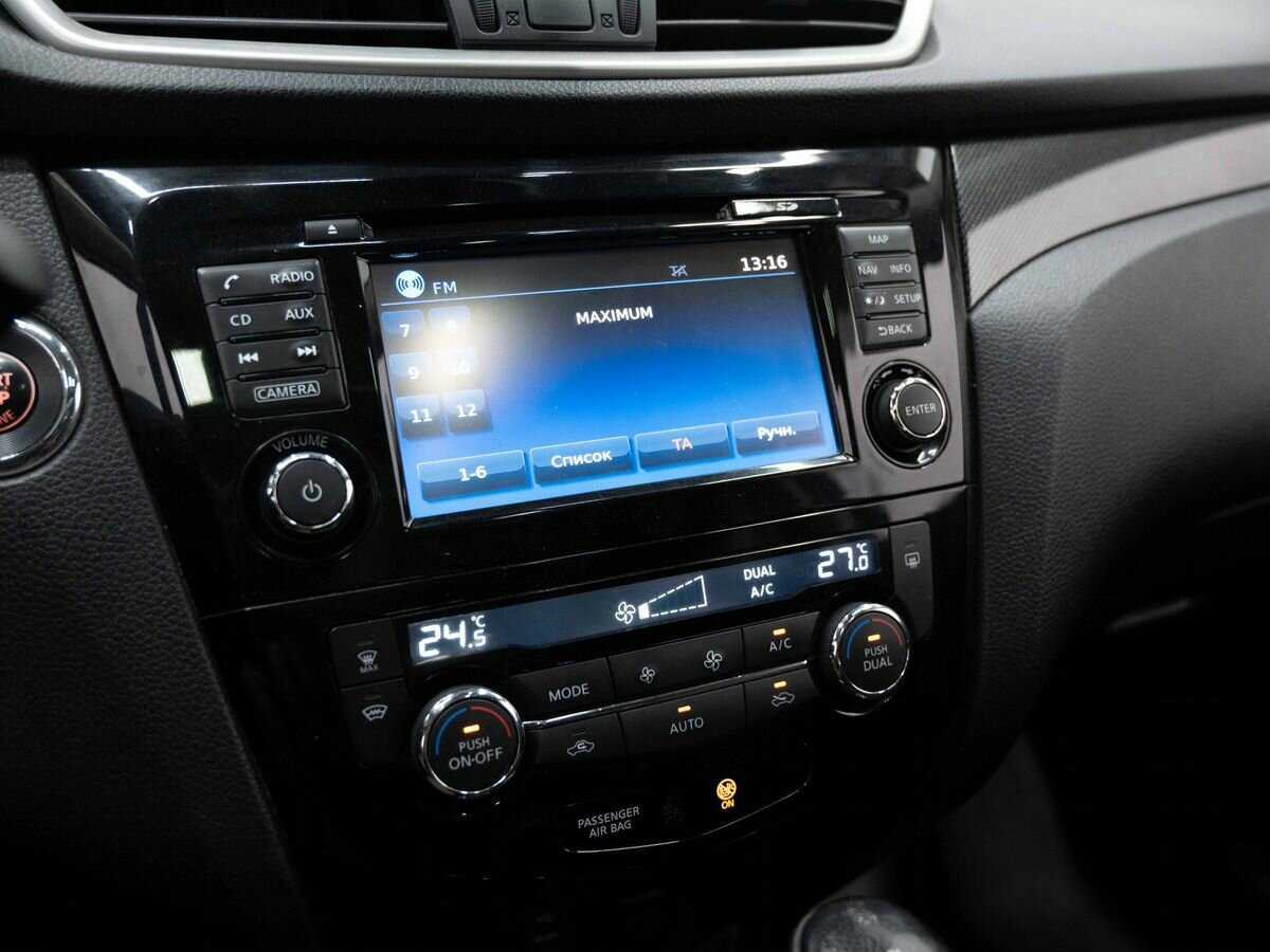 Продажа Б/У Ниссан Икс-Трейл. Фото: #19