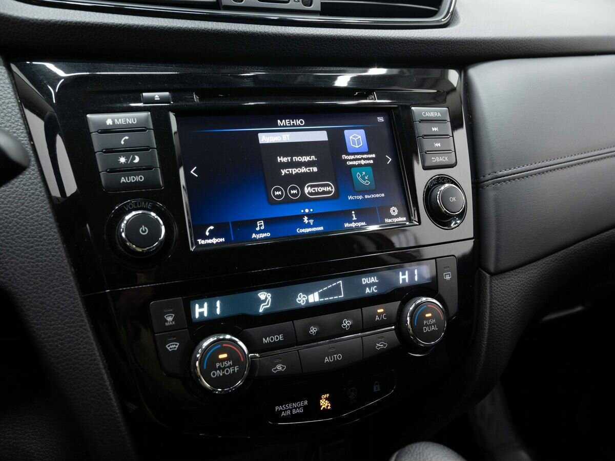 Купить Nissan Qashqai с пробегом. Фото: #18