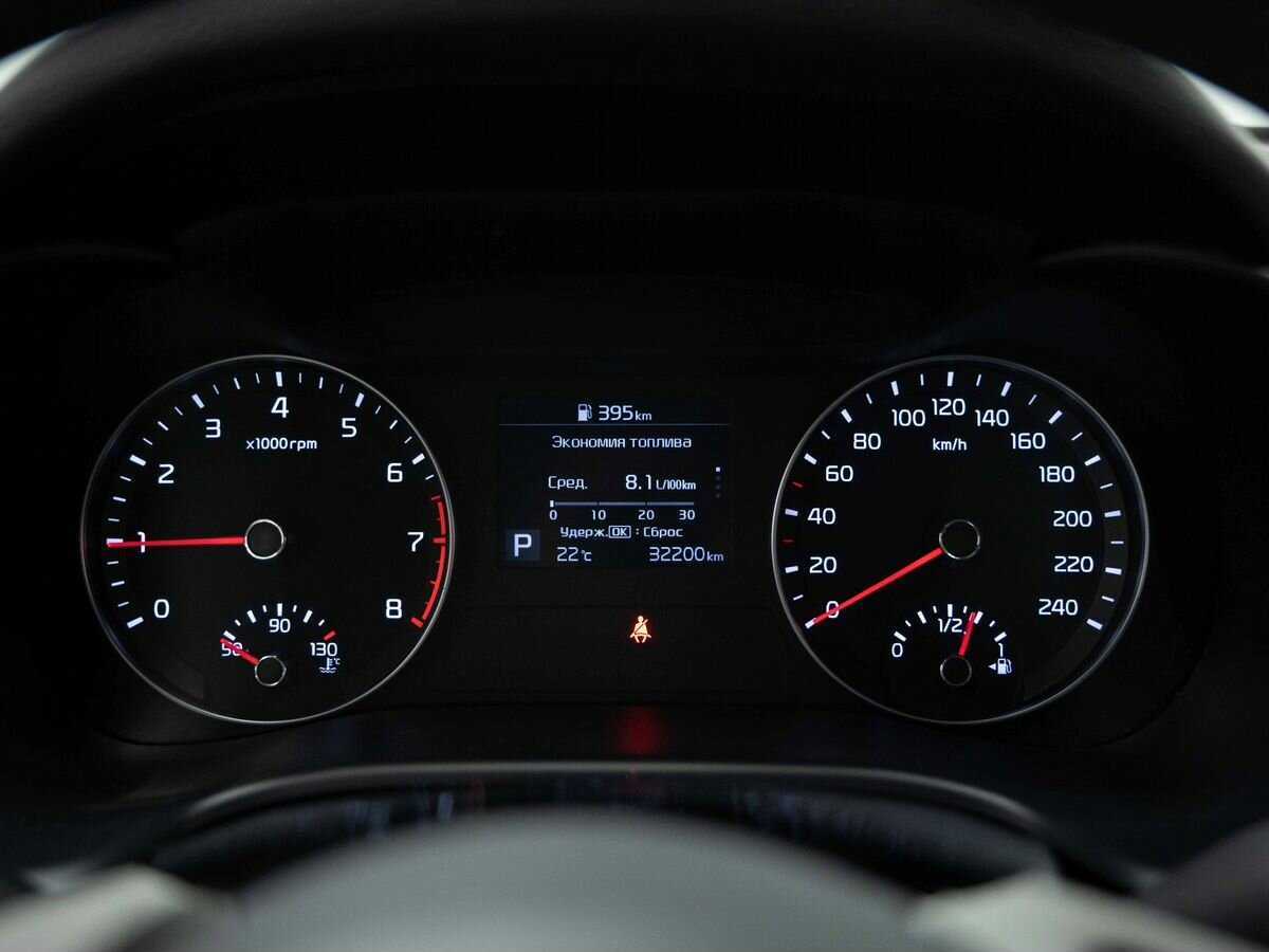 Купить Kia Cerato с пробегом. Фото: #17