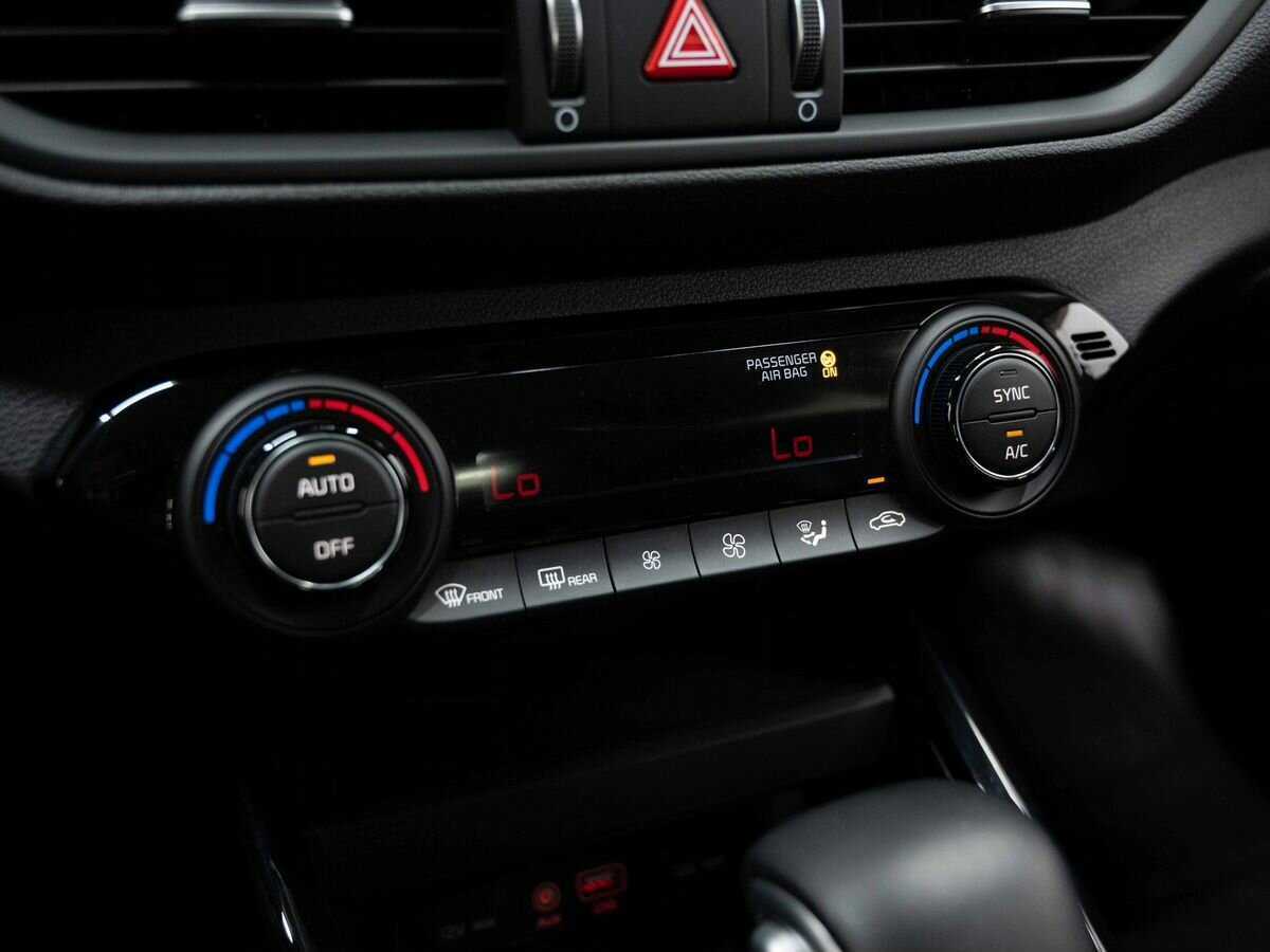 Купить Kia Cerato с пробегом. Фото: #19