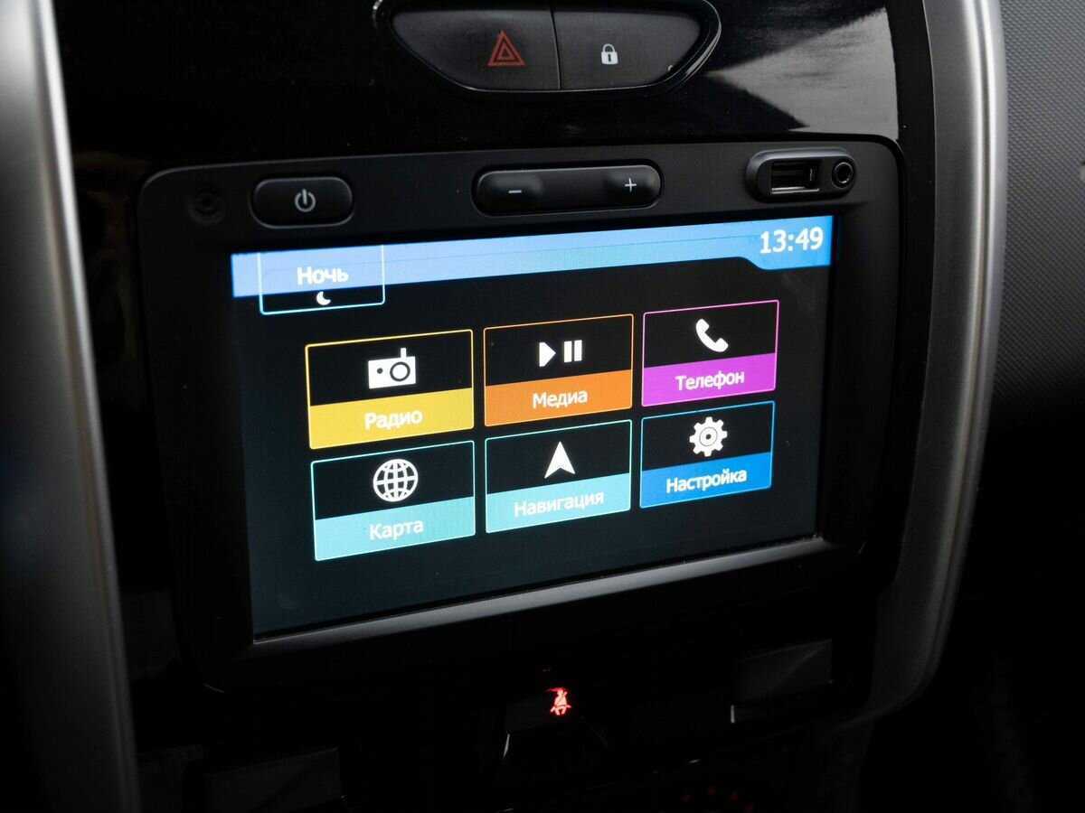 Продажа Б/У Лада (ВАЗ) Ларгус. Фото: #18