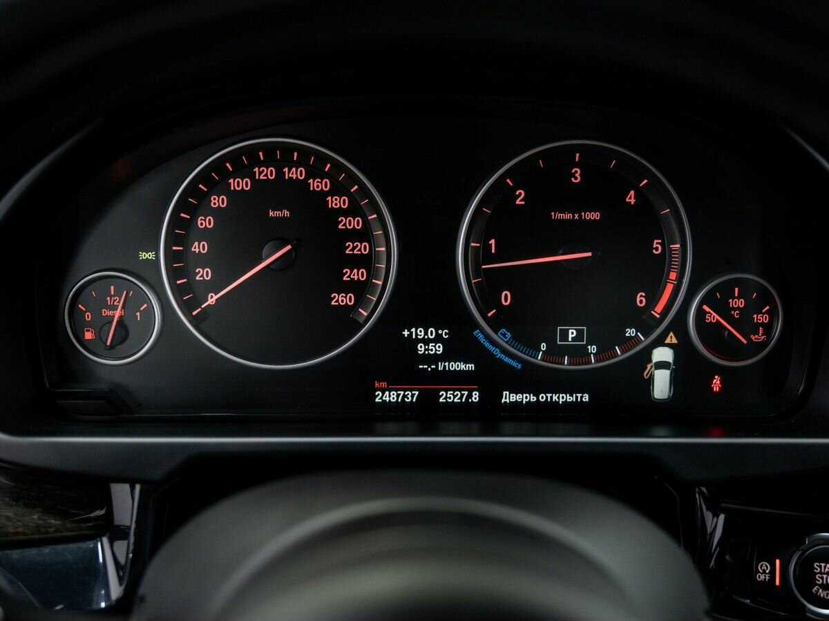 Купить BMW X5 с пробегом. Фото: #21