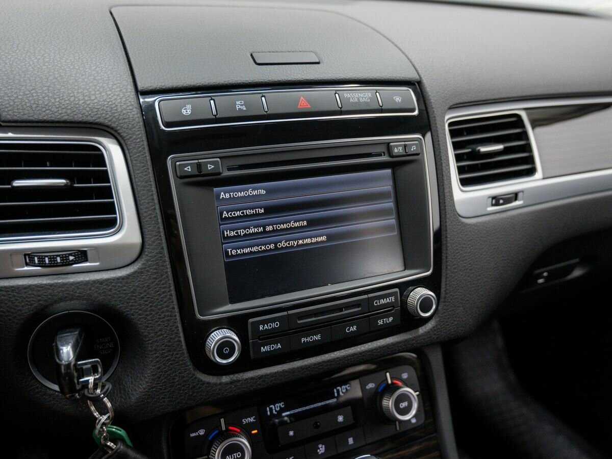 Купить Volkswagen Touareg с пробегом. Фото: #20