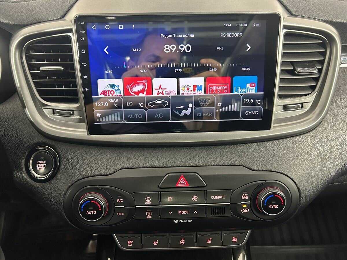 Купить Kia Sorento с пробегом. Фото: #11