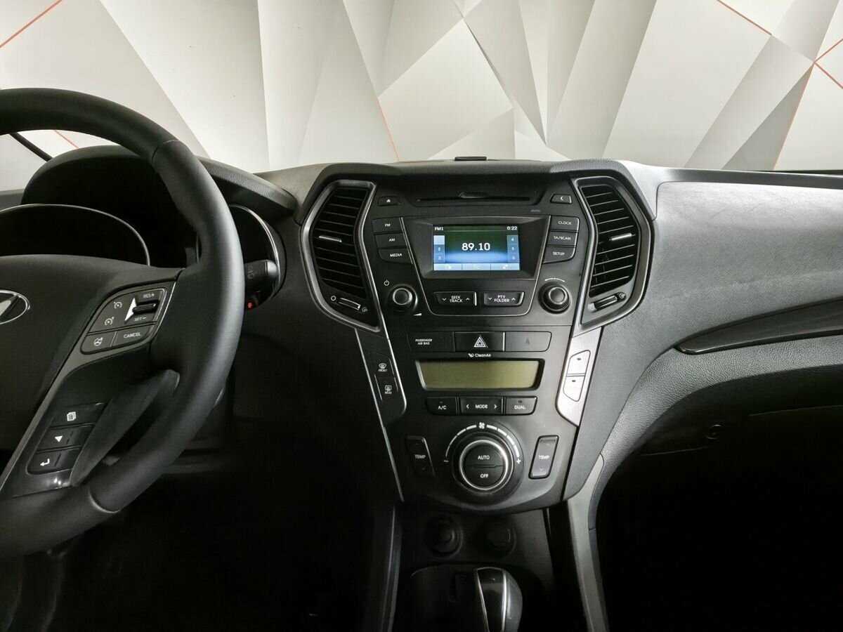 Купить Hyundai Santa Fe с пробегом. Фото: #10