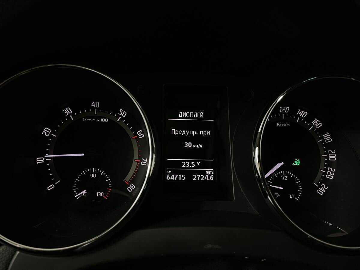 Купить Skoda Yeti с пробегом. Фото: #10