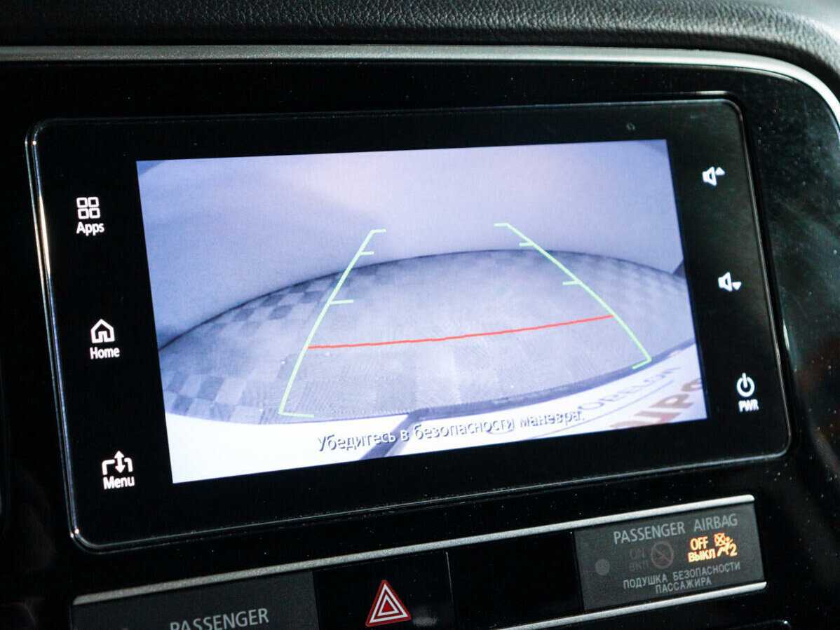 Купить Mitsubishi Outlander с пробегом. Фото: #15