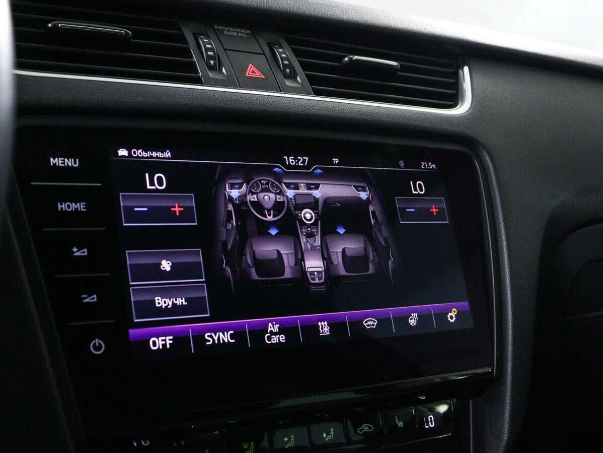 Купить Skoda Octavia с пробегом. Фото: #15