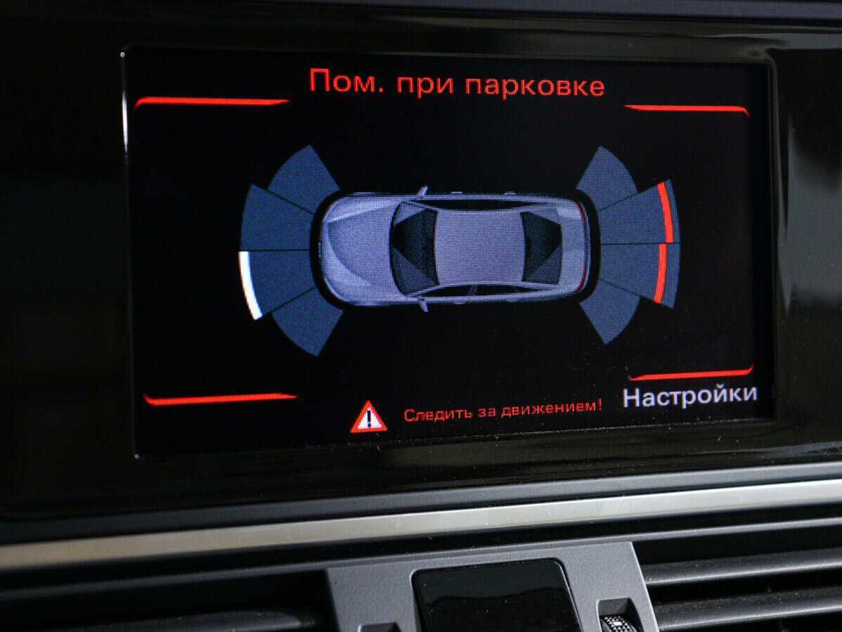 Купить Audi A6 с пробегом. Фото: #20