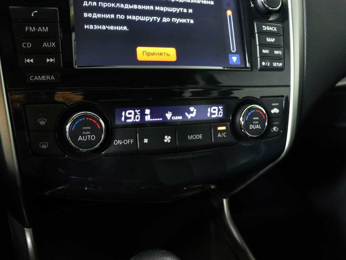 Купить Nissan Teana с пробегом. Фото: #14