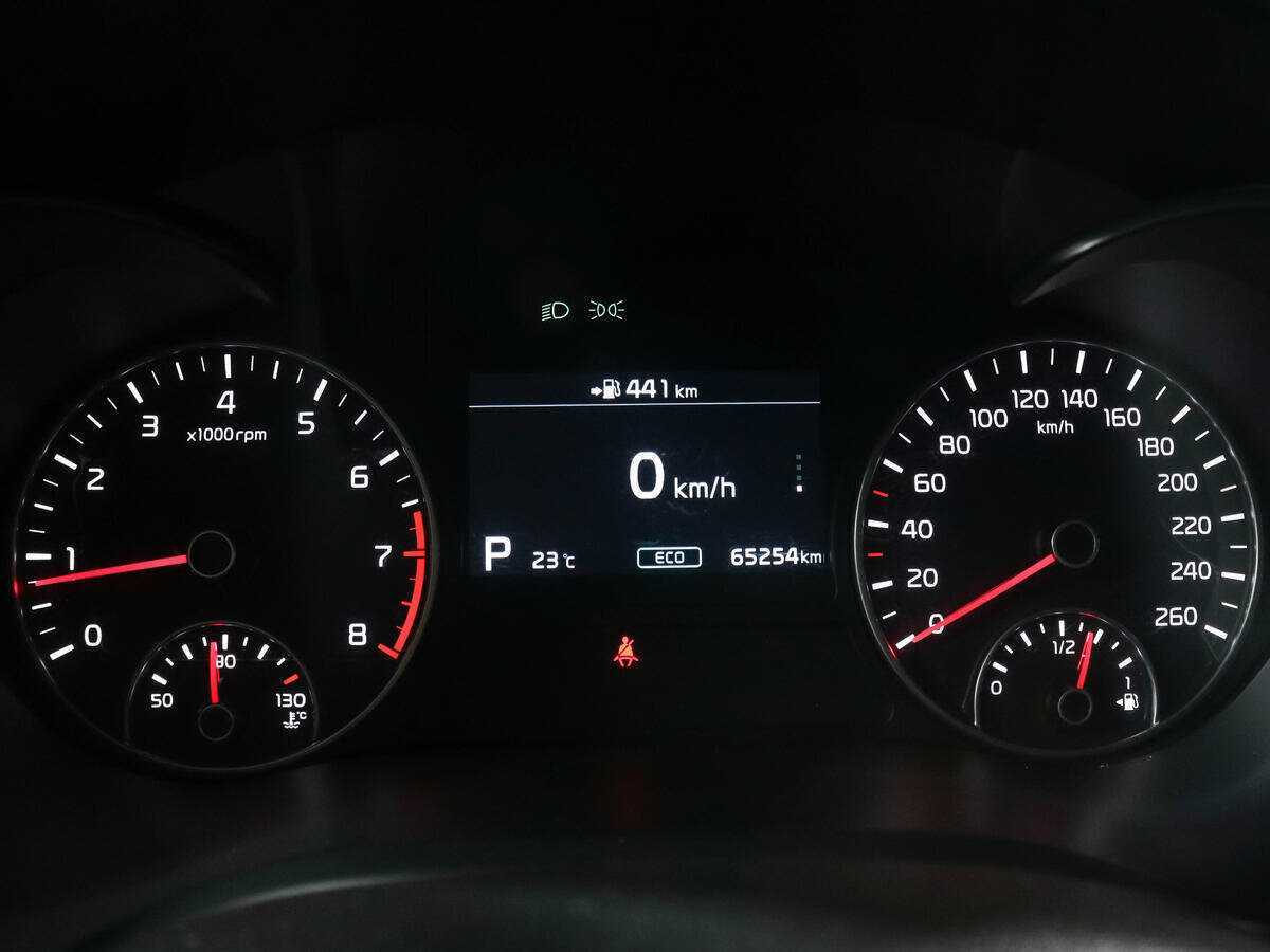 Купить Kia Optima с пробегом. Фото: #10