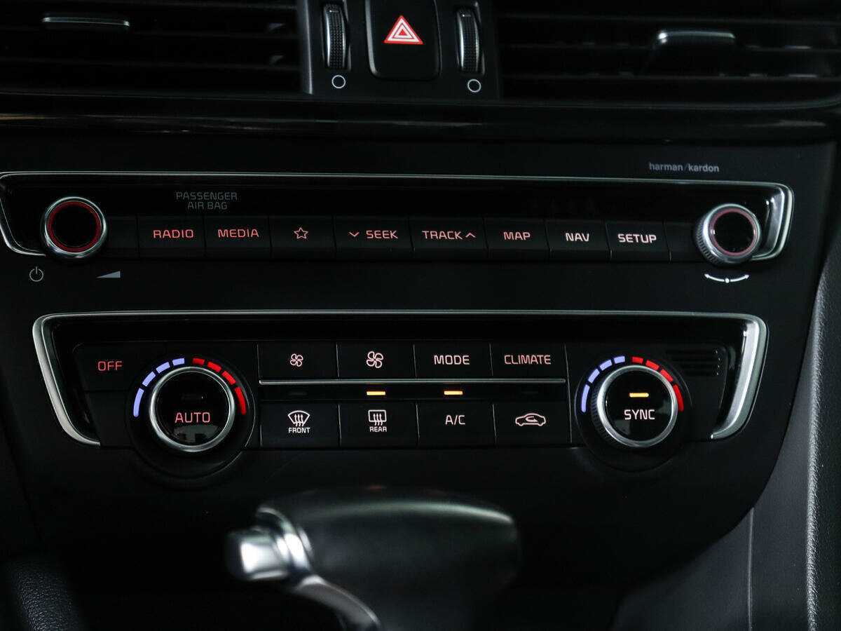 Купить Kia Optima с пробегом. Фото: #20