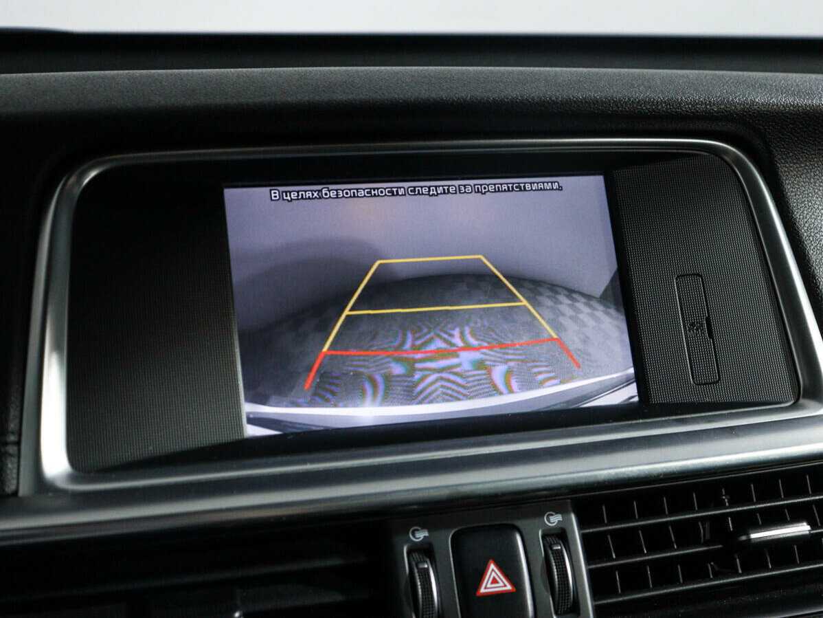 Купить Kia Optima с пробегом. Фото: #19