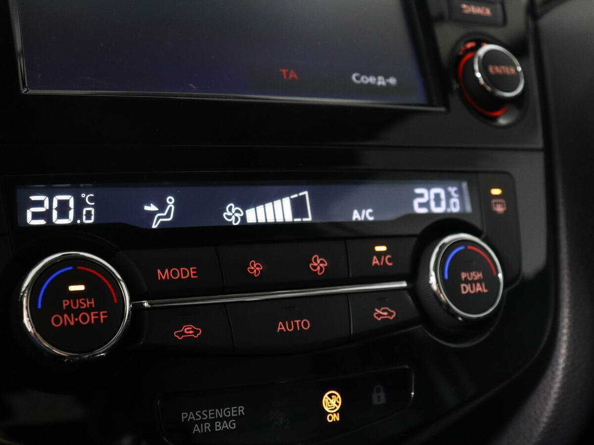 Продажа Б/У Ниссан Кашкай. Фото: #17