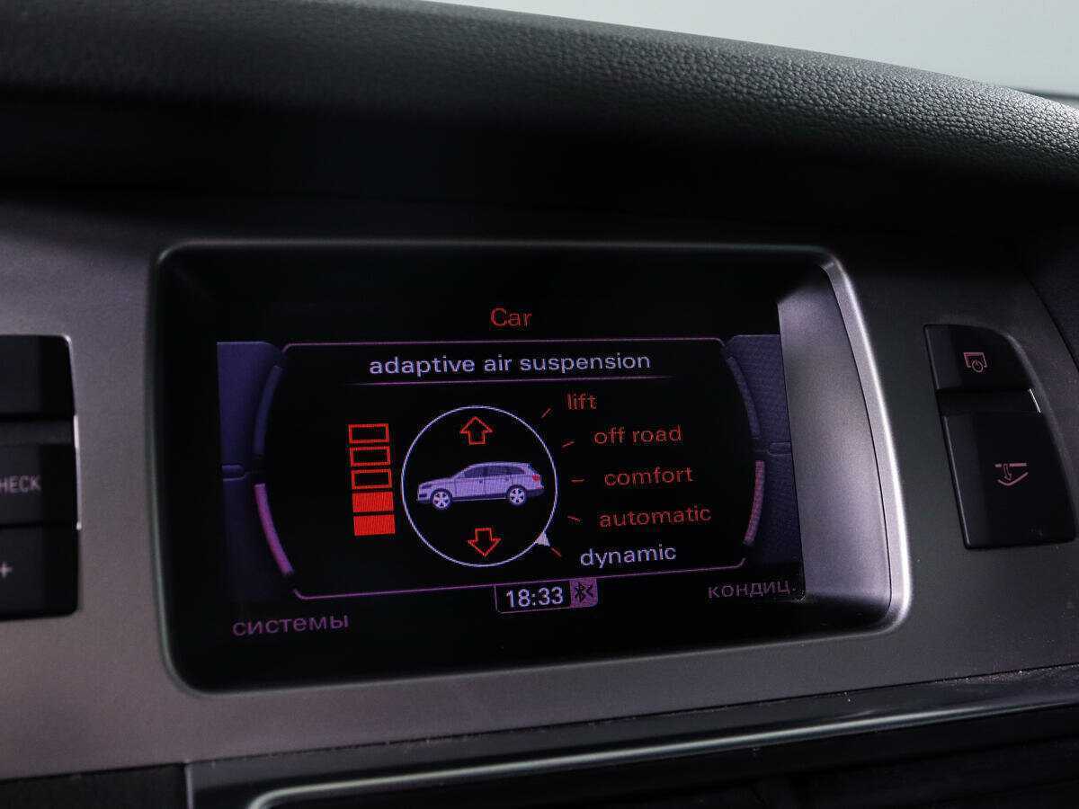 Купить Audi Q7 с пробегом. Фото: #14