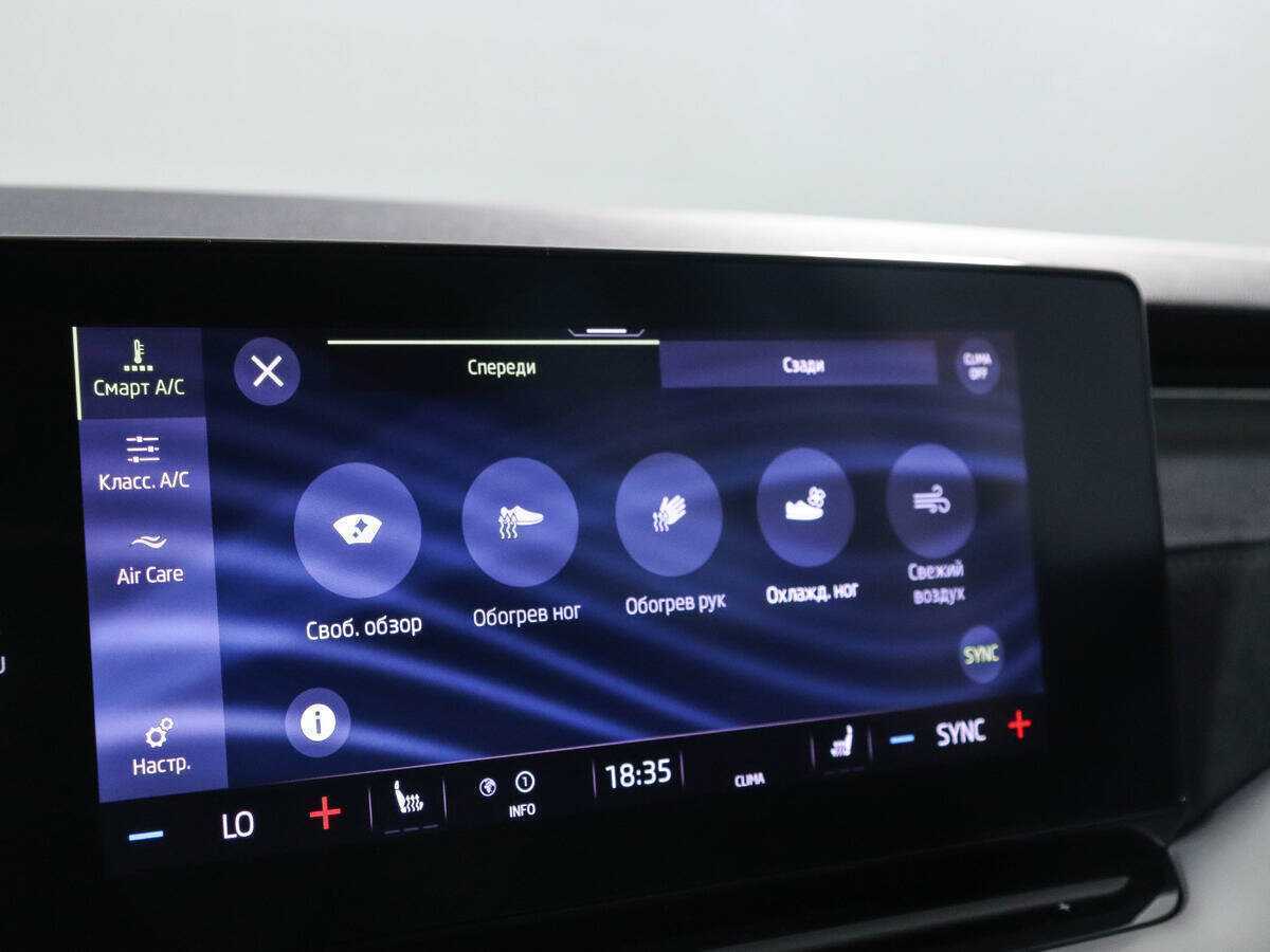 Купить Skoda Octavia с пробегом. Фото: #19