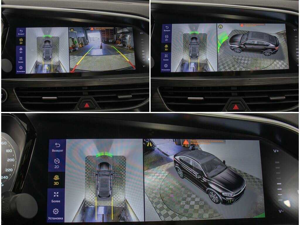 Купить Geely Tugella с пробегом. Фото: #22